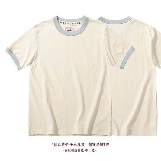 O-Neck Summer Tee