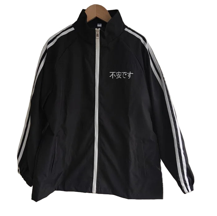 Preppy Japanese Nomikuma Track Jacket