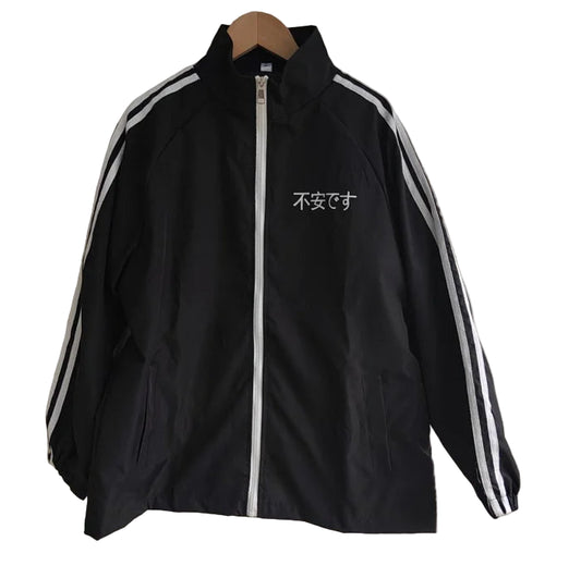 Preppy Japanese Nomikuma Track Jacket