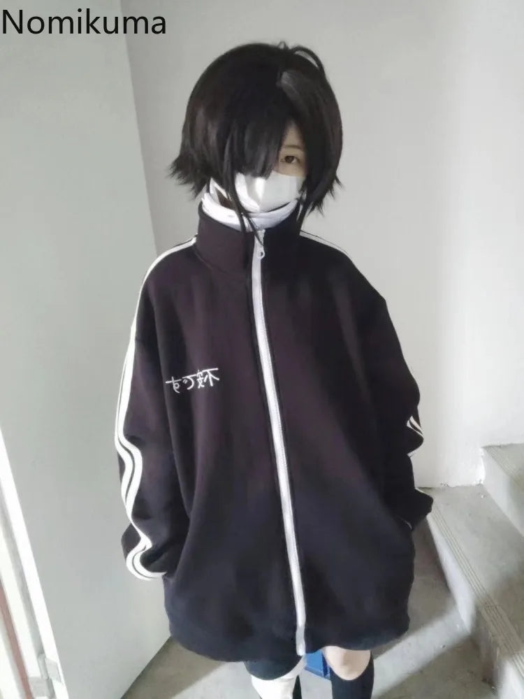 Preppy Japanese Nomikuma Track Jacket