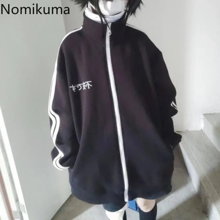 Preppy Japanese Nomikuma Track Jacket