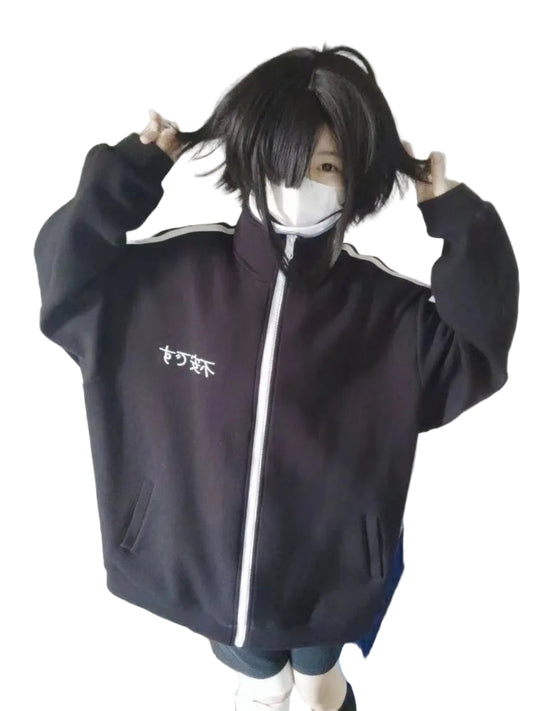Preppy Japanese Nomikuma Track Jacket