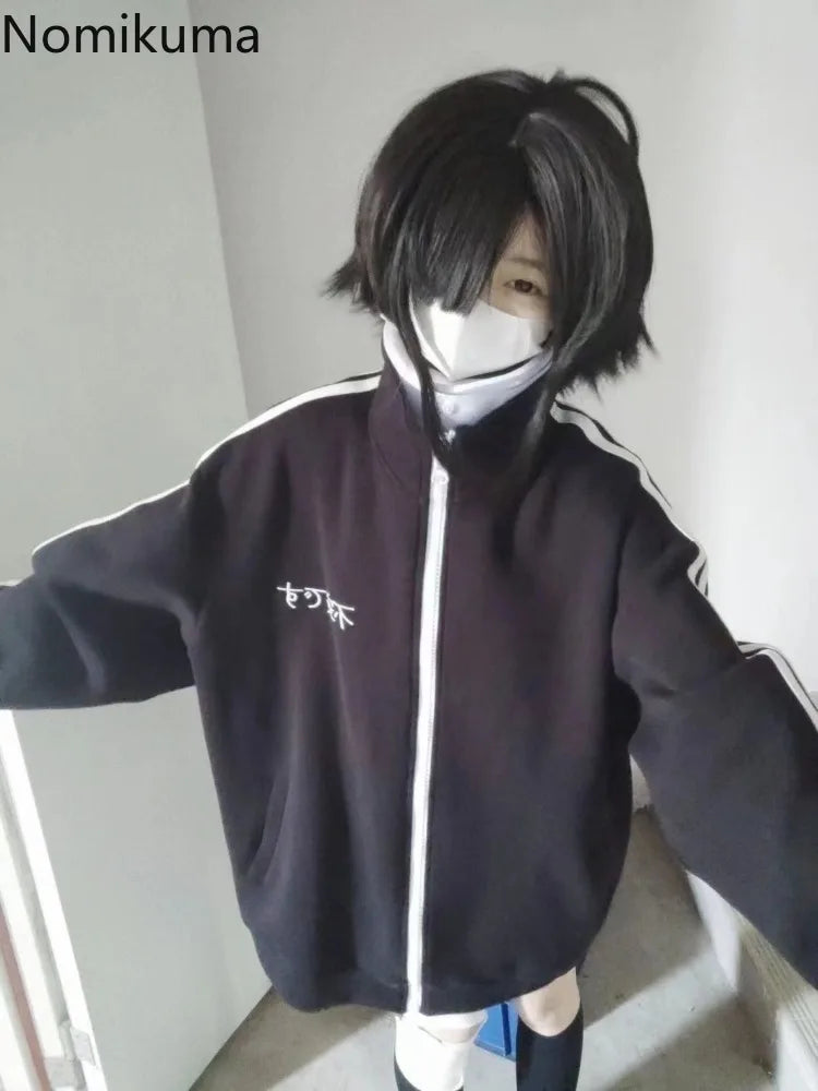 Preppy Japanese Nomikuma Track Jacket