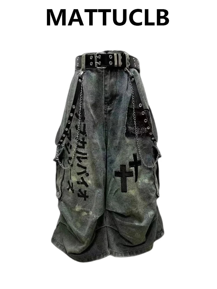 Goblin Trashy American Jeans