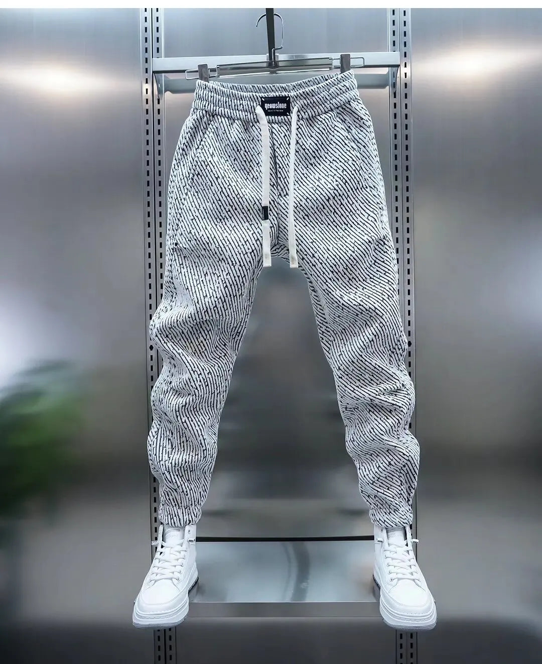 Loose Zebra Striped Sweatpants